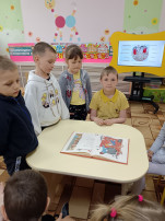 Разговоры о важном. Жизнь в движении Разговоры о важном. Жизнь в движении.