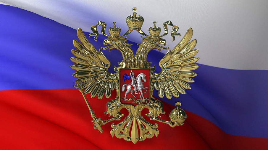 Символика России Символика России.